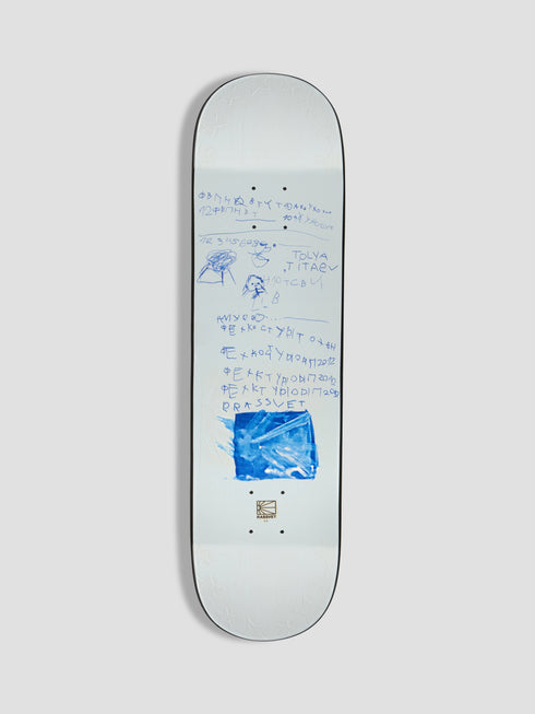 Rassvet - Tolya Titaev Childhood Deck (8.25")